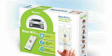 Маяк «Маяк» найдет угнанный автомобиль