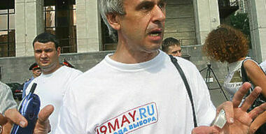 Пьяных водителей будут штрафовать на 300 000 рублей и сажать в тюрьму