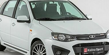 LADA Granta Sport и Kalina Sport подорожали