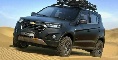 Новый Chevrolet Niva оплатят россияне