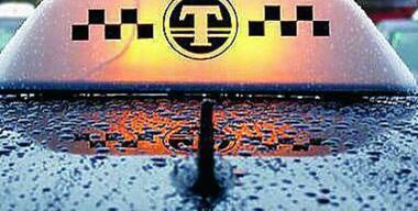 Почему в новогоднюю ночь сильно дорожают расценки таксистов