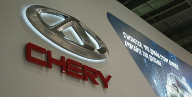 Opel и Chevrolet сбежали. Chery осталась