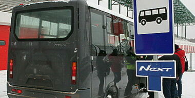 Как «Газель-NEXT» превратилась в автобус