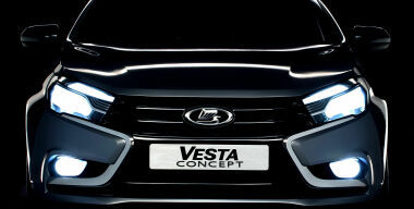 АВТОВАЗ сменил старый логотип на модный 