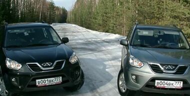 Chery Tiggo: теперь еще и с вариатором
