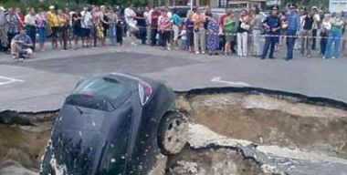 Треть аварий за январь-июнь 2014 года – по вине нерадивых дорожников