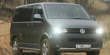 VW Multivan Pan Americana: три миллиона причин его не купить