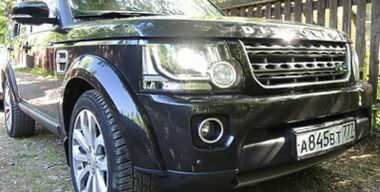 Land Rover Discovery 4 XXV: наполовину «пятый»