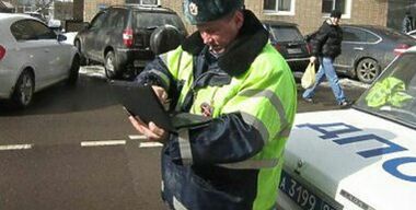 Инспекторов ГИБДД свяжут с ФТС, ФМС и ЗАГС 