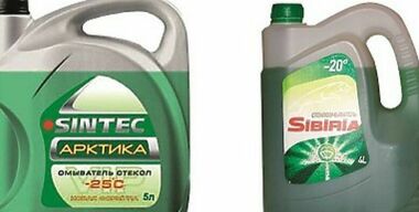 Побереги блок-фары