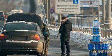 Метаноловый обман