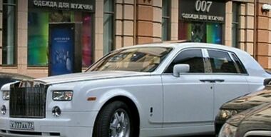 Налог на любовницу