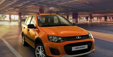 LADA Kalina Cross и ее конкуренты