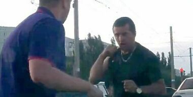 Чем отбиться от «беспредельщика» на дороге?