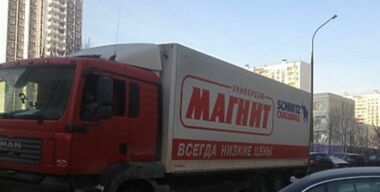 По фурами во дворах ударят ГЛОНАССом