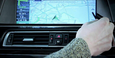 «Умная» навигация