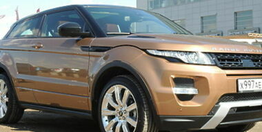 Range Rover Evoque: девять степеней комфорта