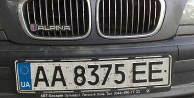 ГИБДД возьмется за «иностранные номера» 12 августа