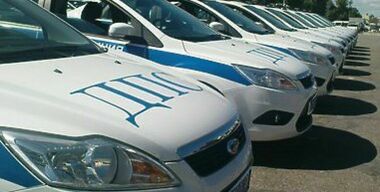 Верните ГИБДД на дороги