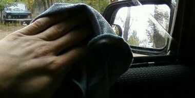 Универсальная автогигиена