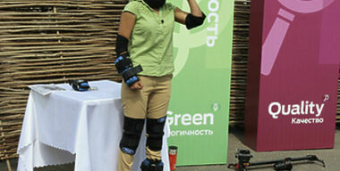 Тест-драйв «пьяного» костюма Ford