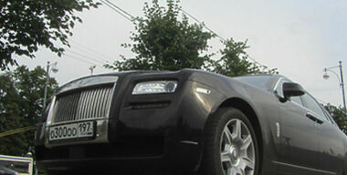 Rolls-Royce Ghost: сиятельный «динозавр»