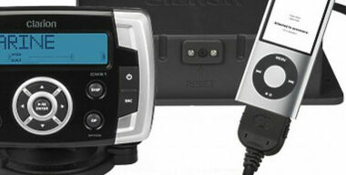 И квадроцикл запоет