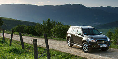 Chevrolet Trailblazer: исчезающий вид