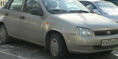 LADA Kalina: «убить» невозможно