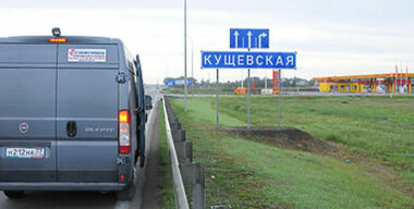 FIAT «Нижегородец» или «Газель» Ducato?