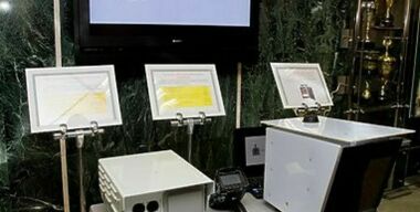 Подмосковье облепят татарские камеры автоматической фиксации