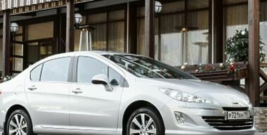 Держись, страна!