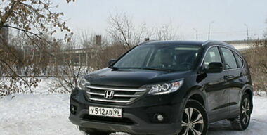 Honda CR-V: woman hit