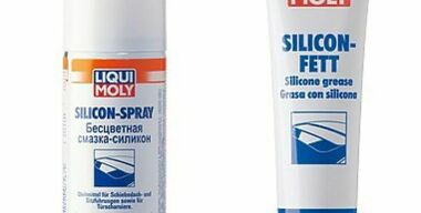 Не забудь про ботинки!