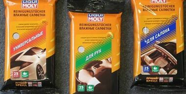 Чистые руки, чистый автомобиль