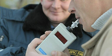 0,3 промилле вернули на дороги с сегодняшнего дня