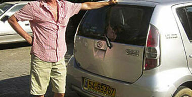 Еврейский квартал