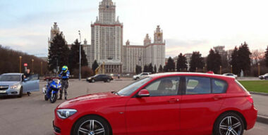 Эффект Доплера