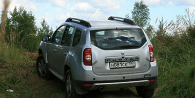 А почему бы и нет?