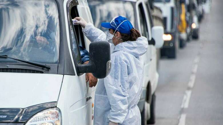 Как вы проведете очередные «ковидные каникулы»?