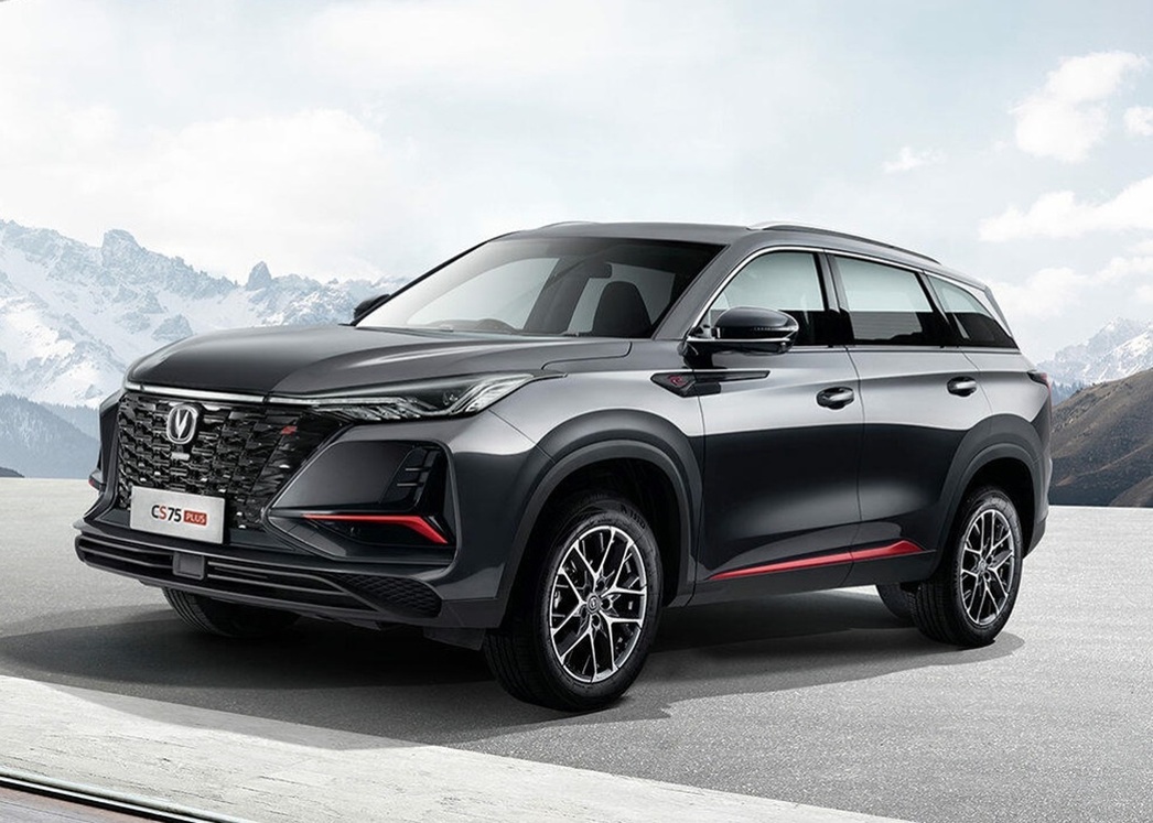 Changan CS75 Plus