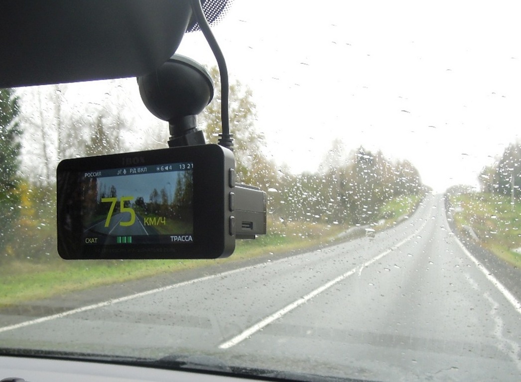 iBOX F5 LaserScan WiFi Signature                      