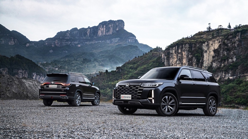 Changan CS95 New.