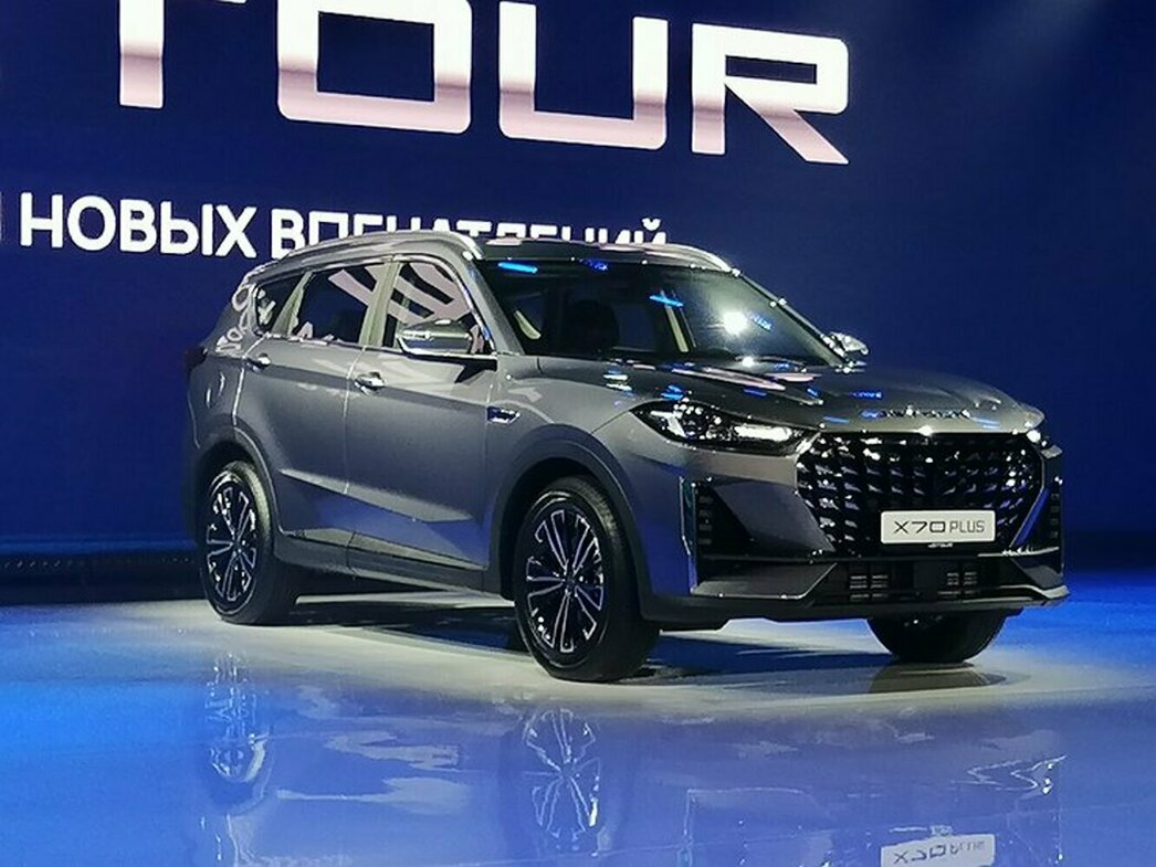 Jetour X70 Plus;