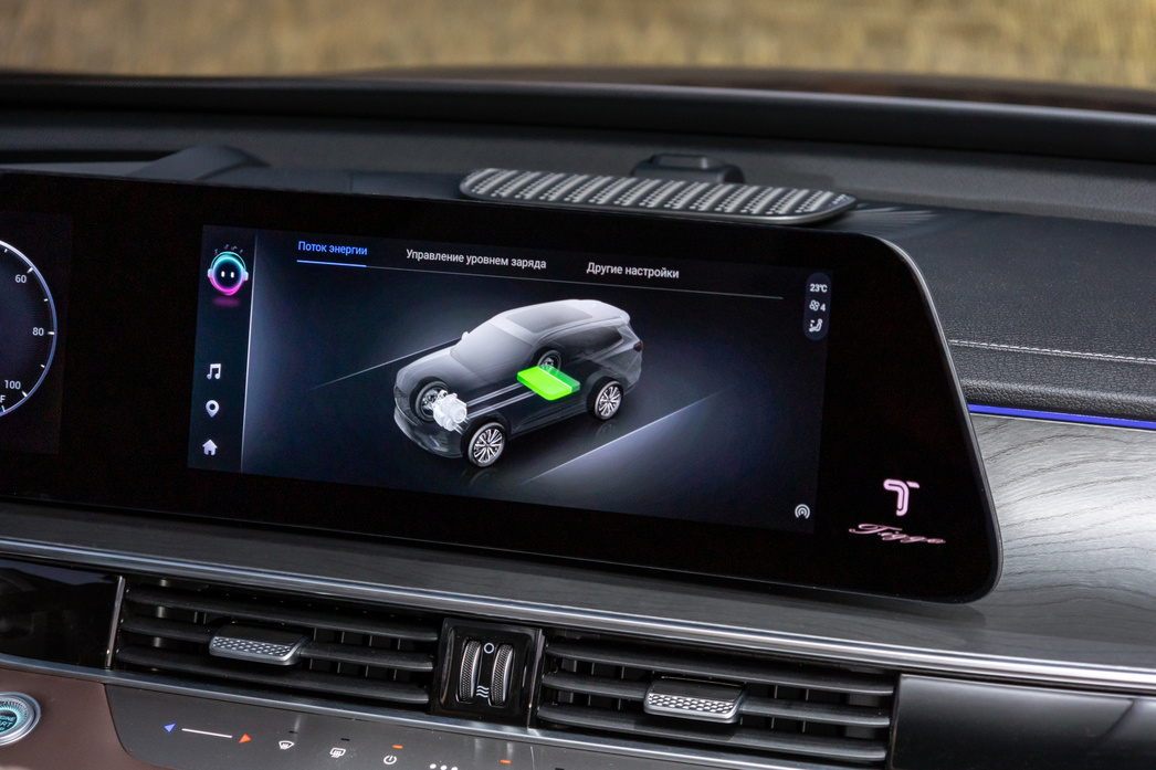 Tiggo 8 Pro Plug-in Hybrid