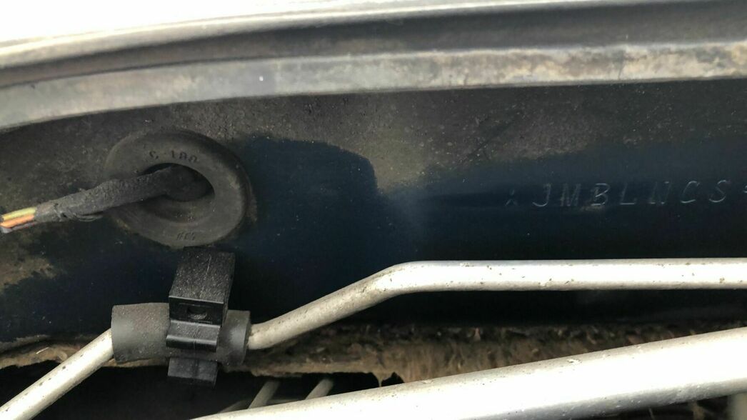 VIN - читается!