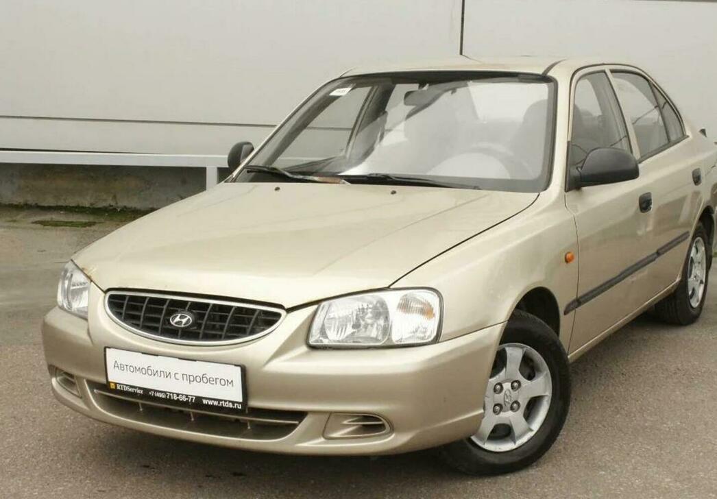 Hyundai Accent.