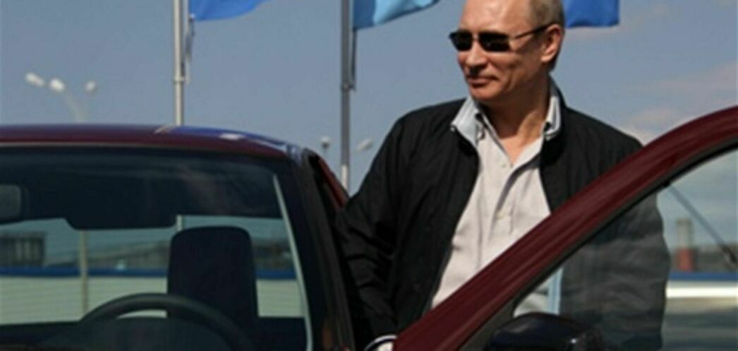 Путин и LADA Granta.