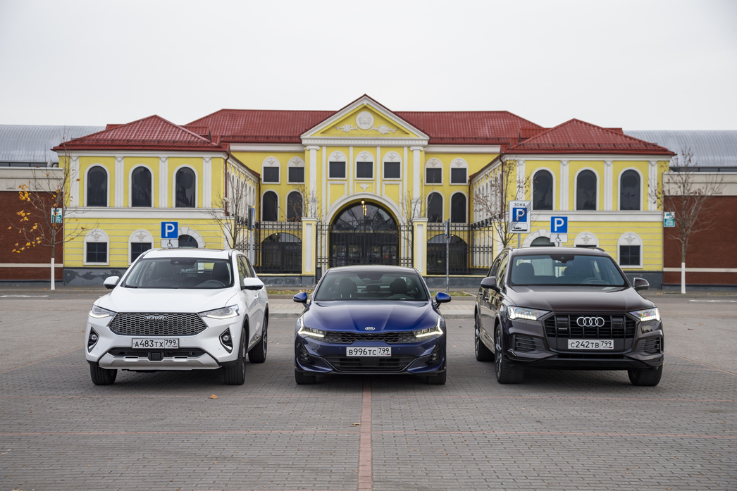 Старт. Солнечногорский район, деревня Черная Грязь