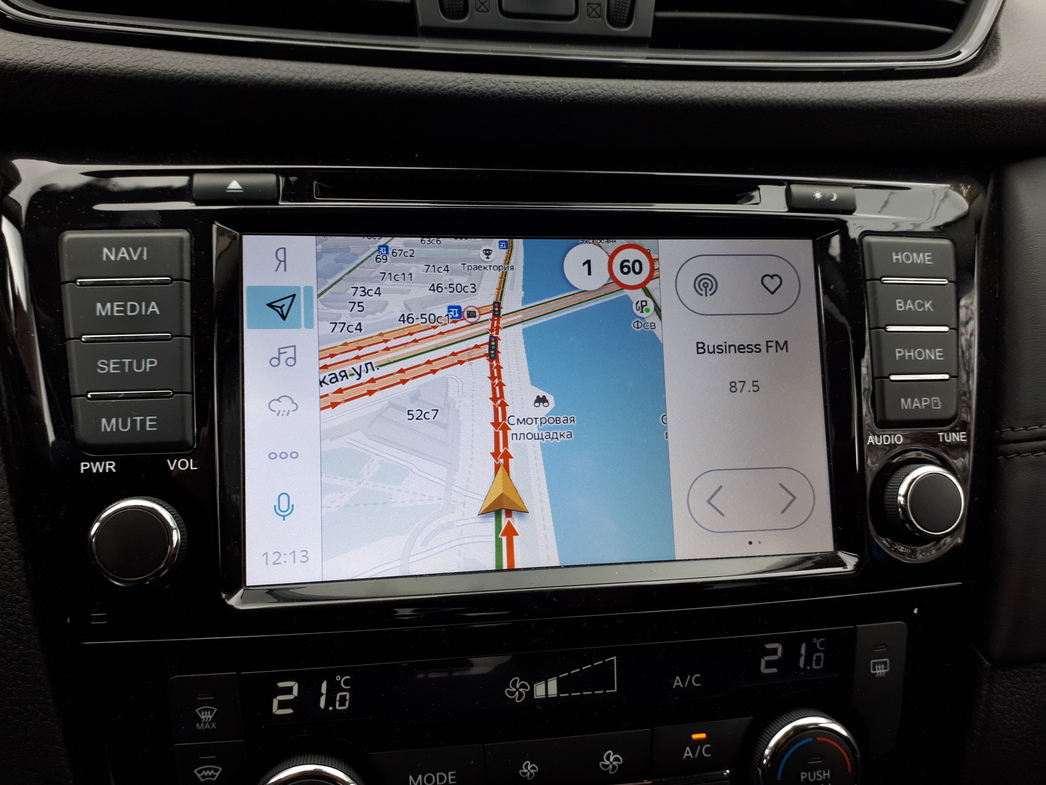 Яндекс.Навигатор показывает пробки 